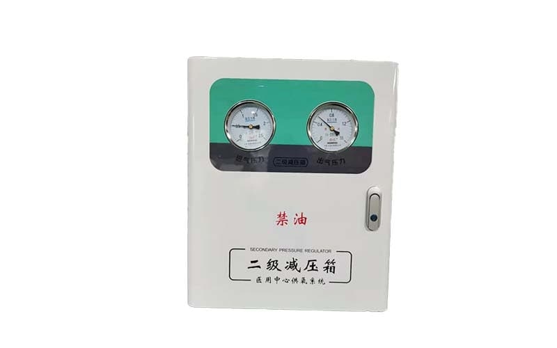 吉林中心供氧二级稳压箱