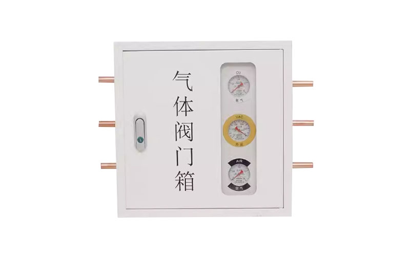 吉林医用气体阀门箱